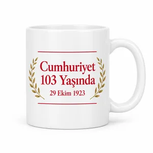Cumhuriyet 103 Yaşında Tasarımlı Porselen Kupa - MODEL 370
