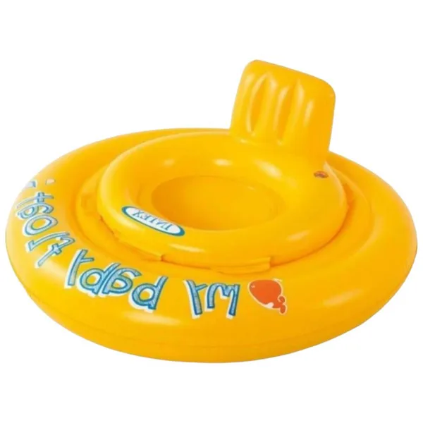 Oturaklı Bebek Flatöru Sarı 70 cm - 56585 - 1 ADET