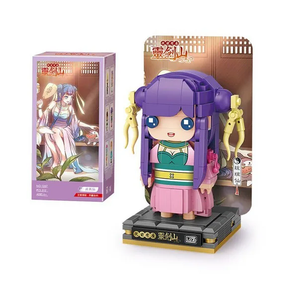 Lz-1337 Anime Figür 312 Parça Blk Oyuncak