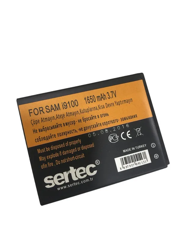 SERTEC -  GALAXY S2 i9100 Uyumlu Batarya