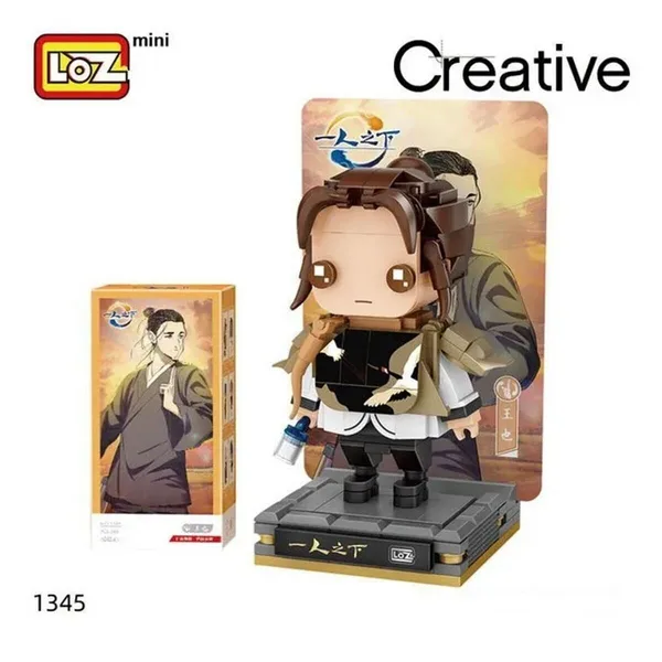 Lz-1345 Anime Figür 268 Parça Blk Oyuncak