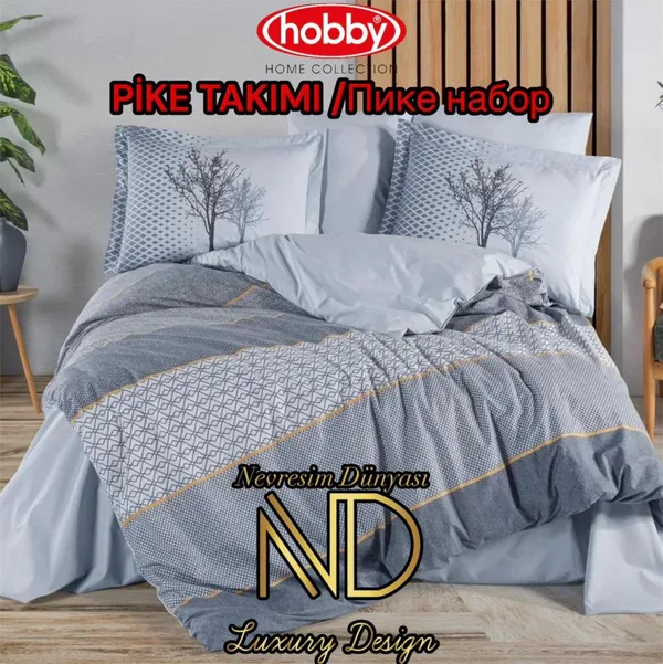 Poplin Pike Takımı Çift Kişilik Tanya İndigo