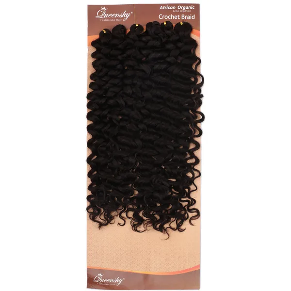QueenSky Afro Daası  / 75cm / 240gr / Koyu Kahve