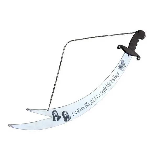 Dekoratif Asılabilir Zülfikar ı 84 cm, Keskin Değildir