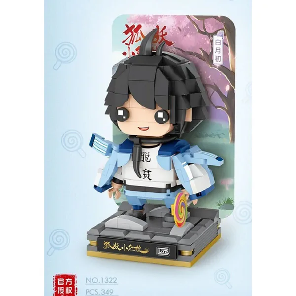 Lz-1322 Anime Figür 349 Parça Blk Oyuncak