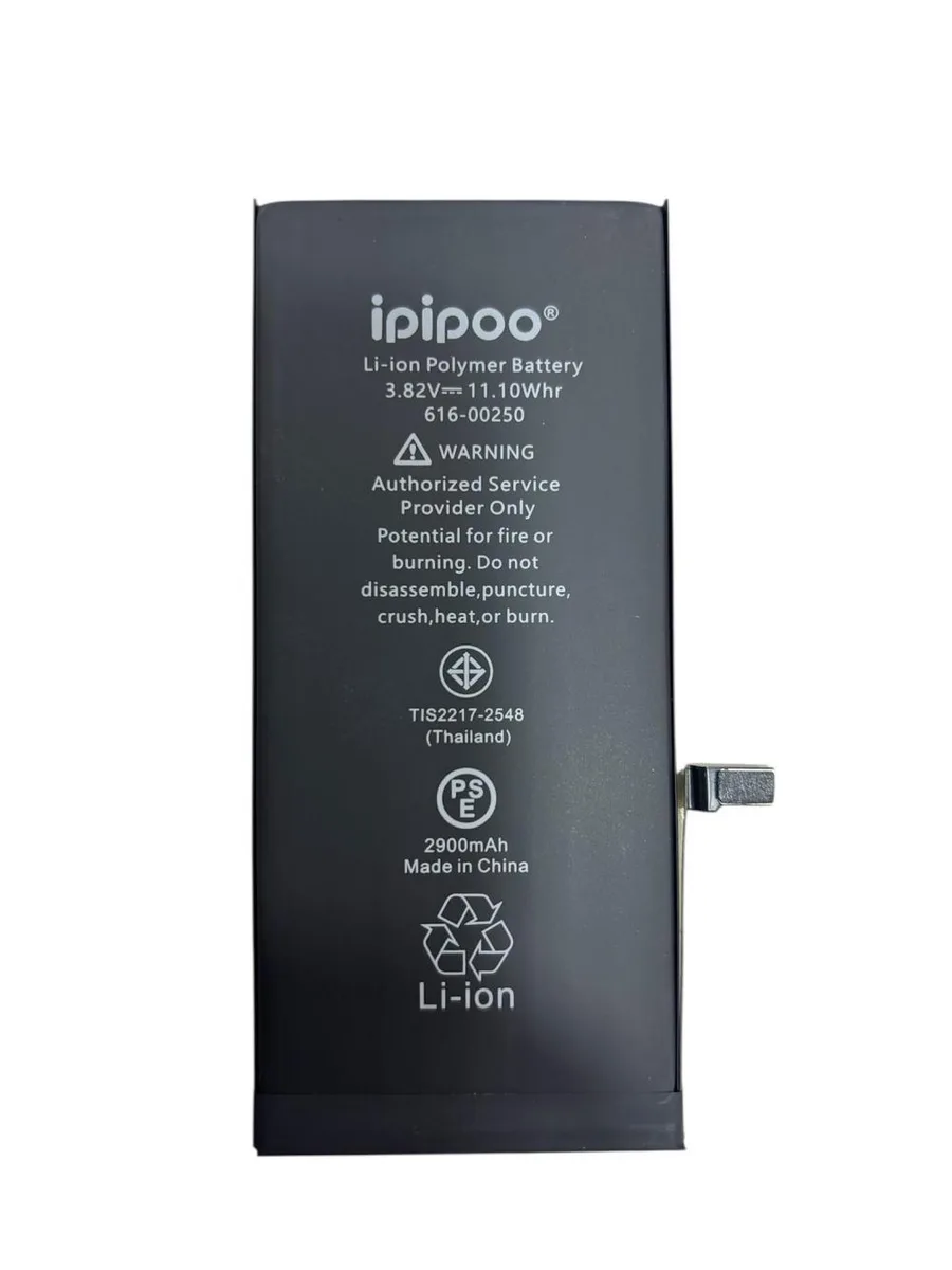 İpipoo   7 Plus Uyumlu Batarya - 2900 mAh