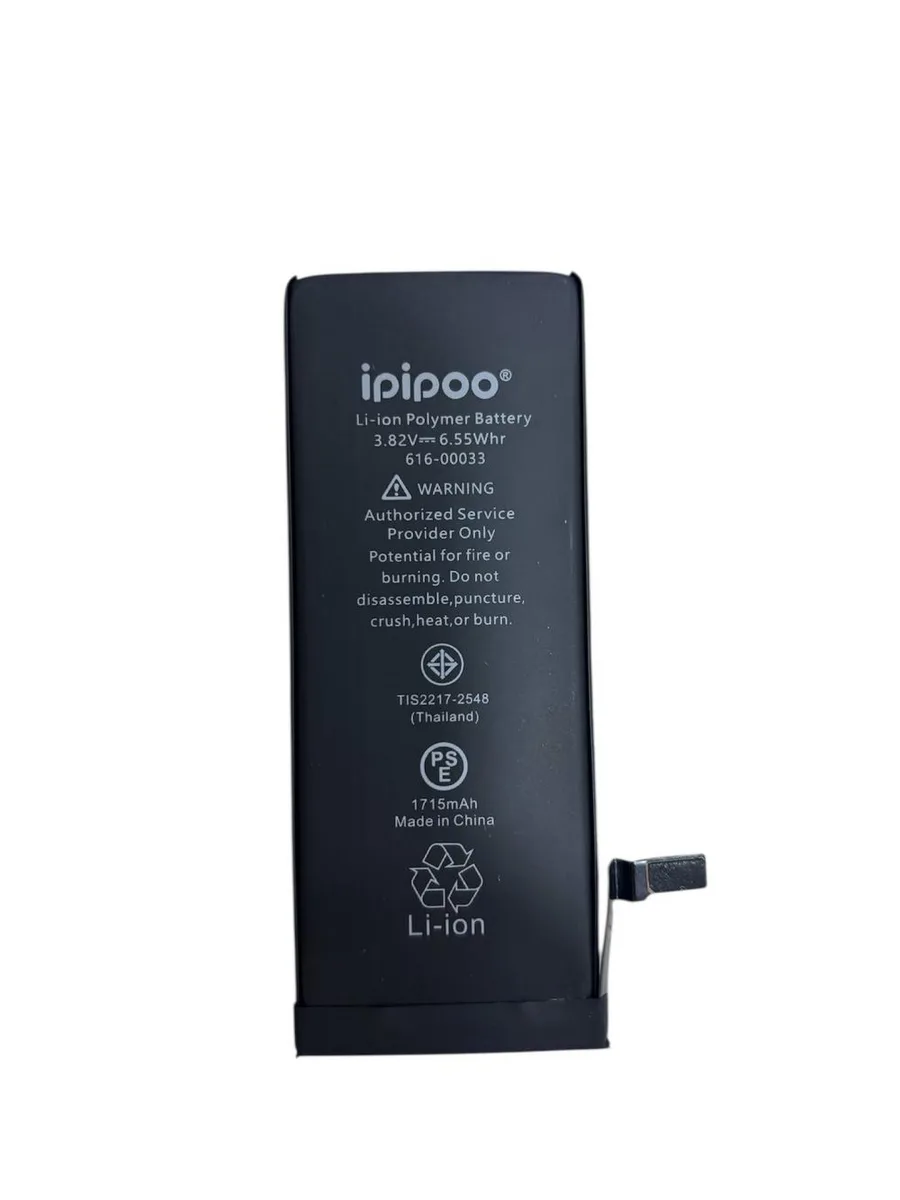 İpipoo   6S Uyumlu Batarya - 1715 mAh