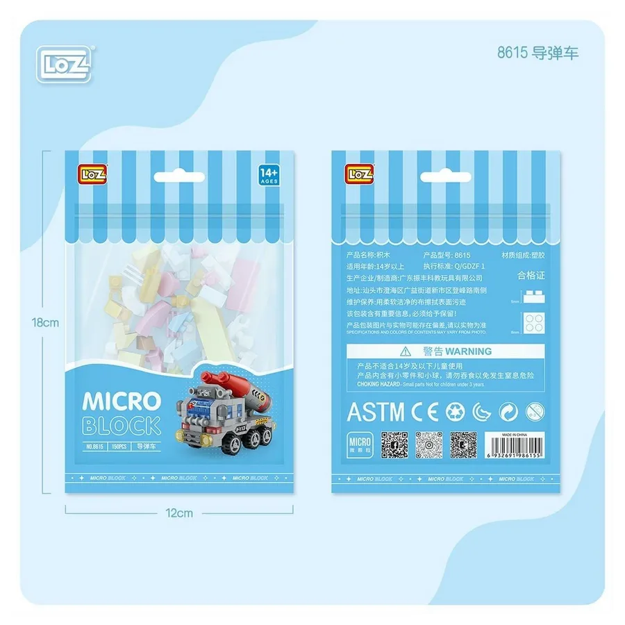 LZ8615 LOZ Araba Blok Seti Mini Poşet 150 Parça -Vagon life