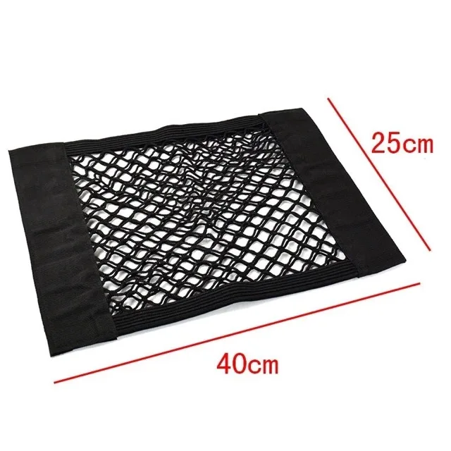 Oto Bagaj İçi Organizer File – Pratik Eşya Tutucu File 2'li set (40x25 cm)