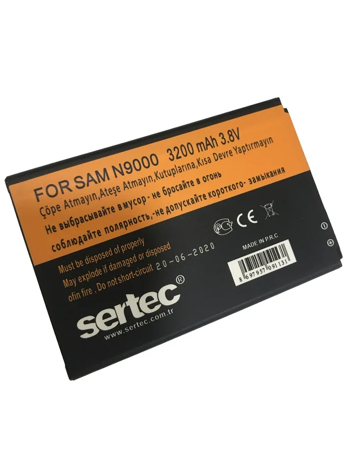 SERTEC -  GALAXY NOTE 3 / N9000 Uyumlu Batarya