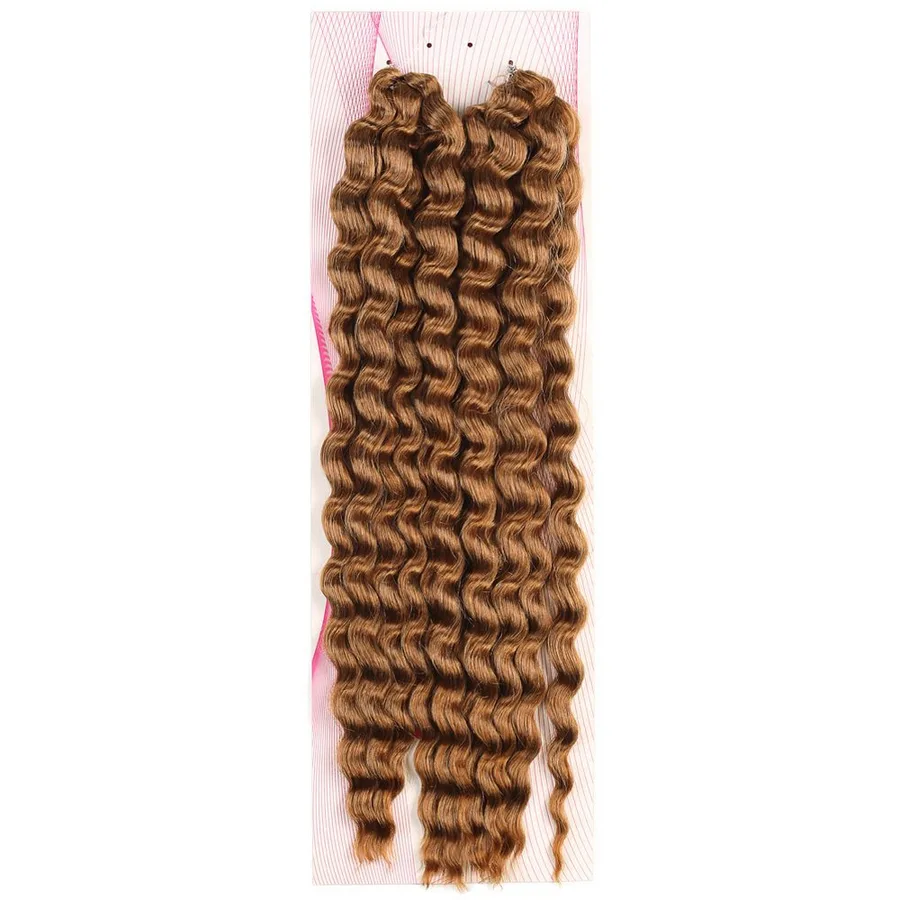 Nice Bulk Afro Su Daası  / Karamel