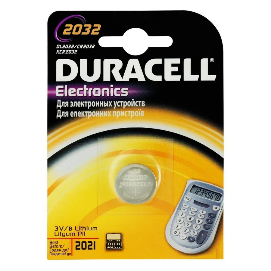 CR 2032 Lityım Pil 3 Volt